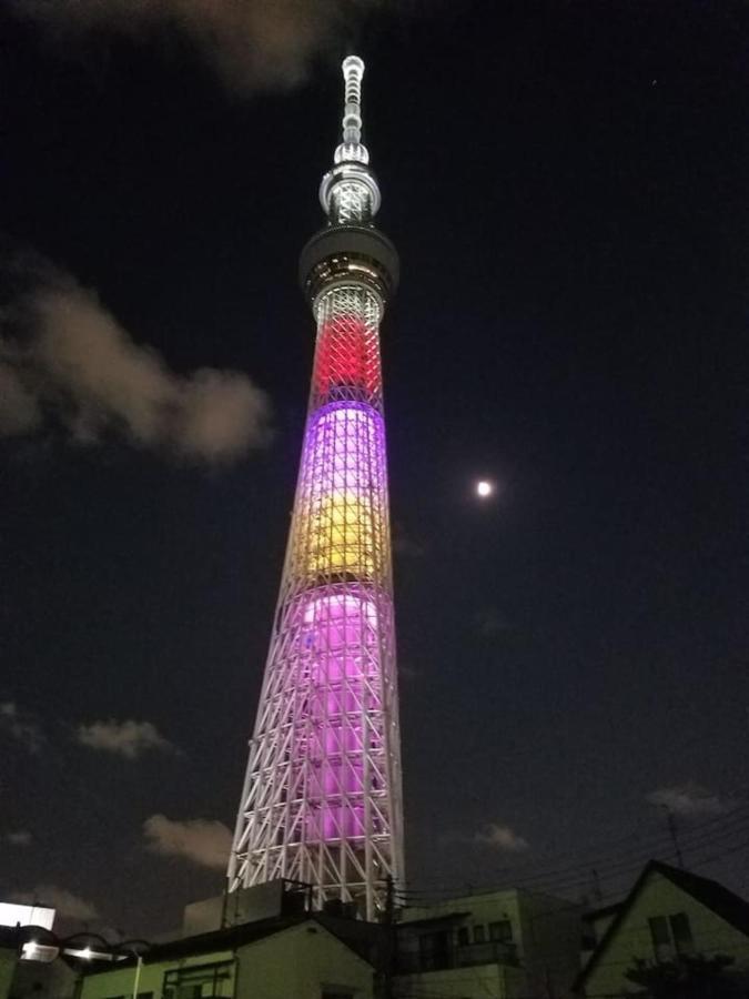 ピラネハウス Tóquio Exterior foto