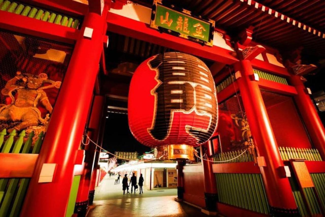 ピラネハウス Tóquio Exterior foto